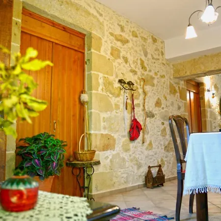 Picturesque Traditional Stone House * Plátanos
